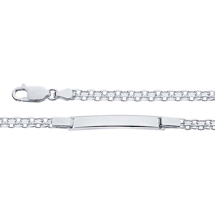 Sterling Silver 4mm Cable Chain Bracelet with Curved Bar Link