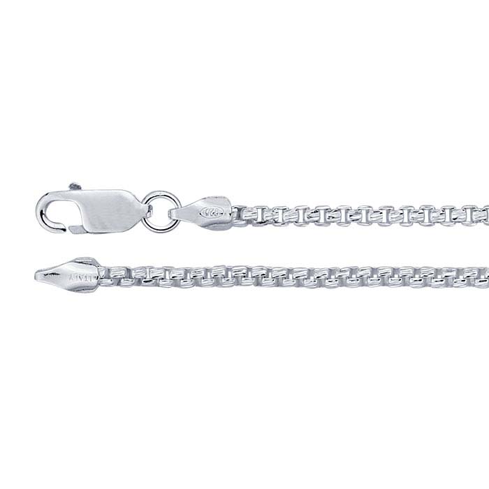 Sterling Silver Textured Rounded Box Chains