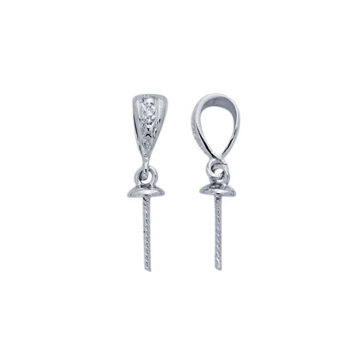 14K White Gold Diamond-Set Pearl Pendant Mounting