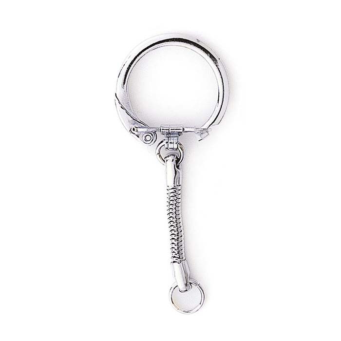 Base Metal Key Ring with Snake Chain